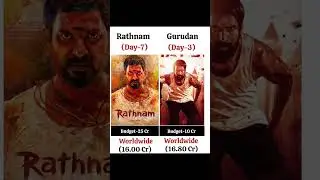 rathnam vs gurudan movie comparison box office collection #viral #trending #boxofficecollection
