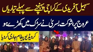 Sohail Afridi&rsquo;s Visit to Karachi | Shaukat Basra PTI Campaign | Issues Video Message | Hum News