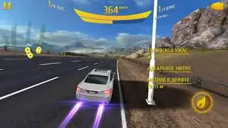Flatspins 😈
