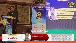Jaunpur Premier League (JPL) Auction