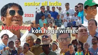 senior #citizen #kite #tournament #all #india #2023 #in#lucknow