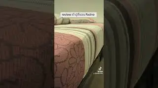 ผ้าปูที่นอน Facino Microfeel ชุดผ้าปู เกรดพรีเมียม ไร้รอยต่อ นุ่มลื่น เย็นสบาย