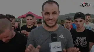 تانفدور تكشف عن وجهها الحقيقي