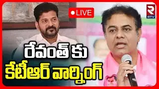 KTR Campaign in Rajanna Sircilla🔴LIVE : సిరిసిల్ల సాక్షిగా.. | Telangana Chowk | Chekkapalli | RTV