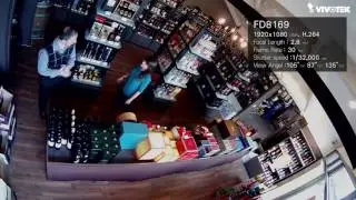 VIVOTEK FD8169 Footage 1
