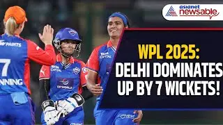 WPL 2025 HIGHLIGHTS: Delhi Capitals Defeat UP Warriorz by SEVEN Wickets!
