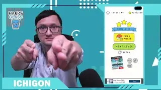 一枝公失驚無神live stream直播 - Happy Glass (Level 231-250)
