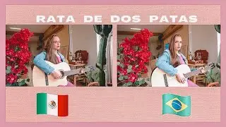COMO SUENA 🐭 RATA DE DOS PATAS en PORTUGU&Eacute;S (+Pisadinha) | Kamila Favero