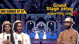Dance Karnataka Dance | Mahasanghama | Rahul & Brunda | DKD Dairy E7