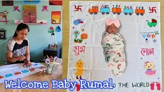 Welcome Baby Rumal. #febric #work #art