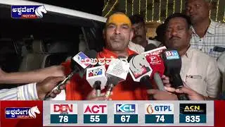 Siddharamananda Mahapuri Swamiji on CM Change Debate | ಮಠಾಧೀಶರು ರಾಜಕಾರಣ ಮಾಡಬಾರದು !