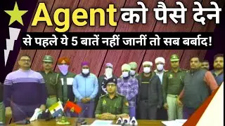 Beware of Fake Agents! 5 Tips to Avoid Visa Fraud When Going Abroad