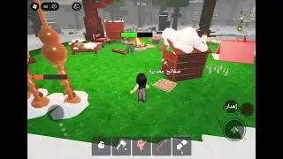 تكملة مقطع 99 ليله بالشتاء ❄️🦌