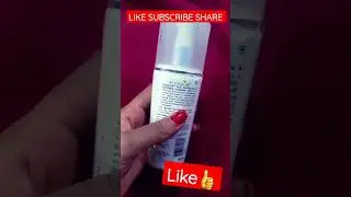 Lotus Herbals WHITEGLOW SKIN WHITENING & BRIGHTENING CLEANSING MILK All Skin types.