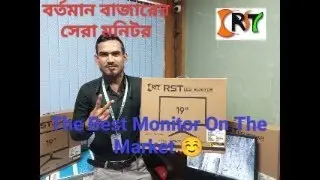 Best Monitor On The Market RST LED MONITOR 19