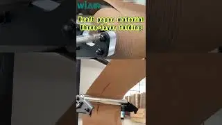 Heavy-duty paper pad machine helps heavy-duty item packaging