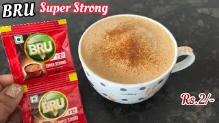 BRU Super Strong Coffee Powder Recipe | New BRU Super Strong Coffee Review | How to make Bru Coffee