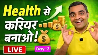 Wellness Coach&nbsp;बनने&nbsp;के&nbsp;लिए&nbsp;क्या&nbsp;सीखना&nbsp;ज़रूरी&nbsp;है? (Skills, Tools & Roadmap)
