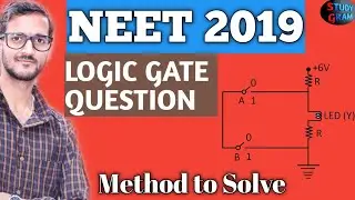 NEET 2020 Logic Gate Questions Physics। Method to solve Logic Gate Resistance Combination। #jee2020