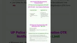 Up police Uttar Pradesh Police Recruitment & Promotion Board UPPRPB OTR Registration 2025#job