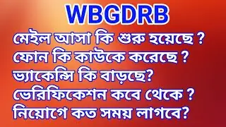 WBGDRB updates