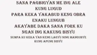 ika mu lyrics