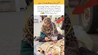 This Mother is Grinding Dry Bread Just to Eat#HelpTheHungry#SupportTheNeedy#EndHunger#FoodForAll#usa