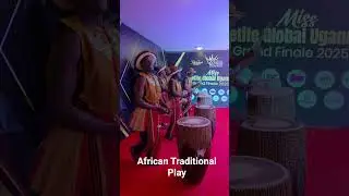 African Traditional Play #Uganda # Africa