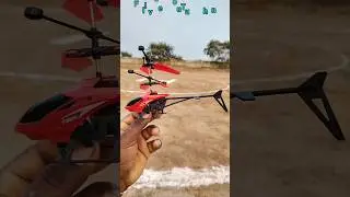 how to Mini RC helicopter 🚁 remote control || flying test #trending #viral #youtube #shorts