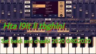 Set beldi and chaabi 2020 ORG 2020