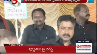 AIADMK MLA's Fasting For Jayalalitha Bail | Tamilnadu : TV5 News