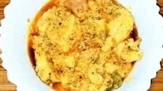 || Chicken Achar Gosht || Pickled Chicken ||Commercial Recipe || Fast And Easy || Chaska Shashka ||