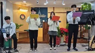[행복초청잔치] 이 세상의 부요함보다 & 우리가 꿈꾸는 나라 | 그레이스 콰이어