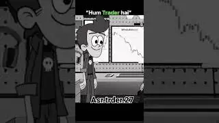 Hum Trader ha #trading #bankniftyintradaytradingstrategy #daytrading #viral #funny #stockmarket
