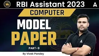 RBI Assistant Computer Awareness | Live Mock Test 9 | By Vivek Pandey