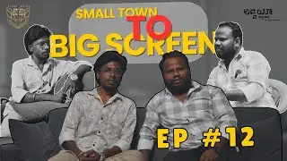 JTWVJ | EP 12 | Dingri Naresh | Small Town To Bigg Screen | Presented By - ADVAYA FASHIONS