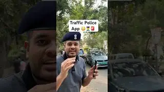 Traffic Police App 🚦 | Report Challan Get Rewards 🤑
