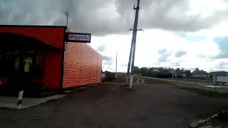 VID 20170927 103731