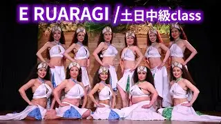 HEIARIKI 【7th Anniversary Party】土曜中級クラス 2022.06.26 ヘイアリキタヒチアンダンススクール ONLINE LIVE SHOW
