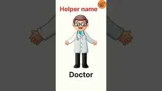 Helper name in english  || Helpers name || Our helpers name || Helpers || Our helpers