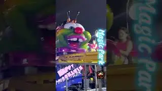 𝑴𝒂𝒈𝒊𝒄 𝑷𝒂𝒓𝒌 - 𝑯𝒂𝒑𝒑𝒚 𝑴𝒐𝒖𝒏𝒕𝒂𝒊𝒏   🎠🎡🎢🎠🎡🎢