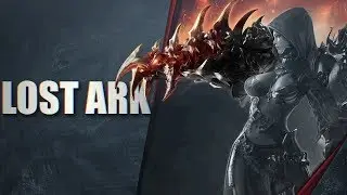Lost Ark - ПОЛНОЕ ПРОХОЖДЕНИЕ #13 ЛУЧШАЯ ММО РПГ 2019