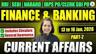 Banking and Finance Current Affairs 13th - 16th Jan| IBPS PO |IBPS Clerk |SBI PO/Clerk |RBI |NABARD