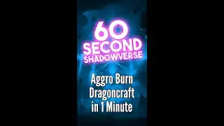 I explain Burn Dragon in ONE MINUTE