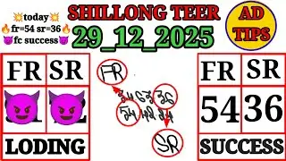 Shillong teer common number today|29_12_2025|shillong teer target number today