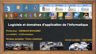 logiciels et domaine d'application l'informatique