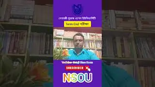 #shorts Term End Exam #nsou #youtube #assignment #youtubeshorts #exam