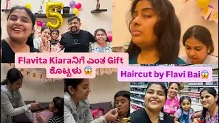 Vlog 192| Flavita ಎಂತ GIFT ಮಾಡಿದಳು 😱 ನನ್ನ Haircut ಆಯಿತು ತುಂಬಾ short ಮಾಡಿದೆ 😳 #kannadavlogs#funny#fun
