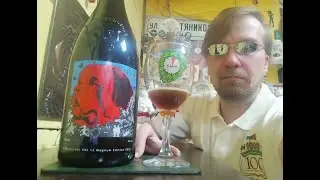 ПП: Brouwerij St. Bernardus Abt 12 Magnum Edition 2014 Bellgian Abbey Ale