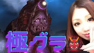 【FF14】黄金のレガシー編～クリアしたい気持ちはある・・・～【Sサイズモデル】